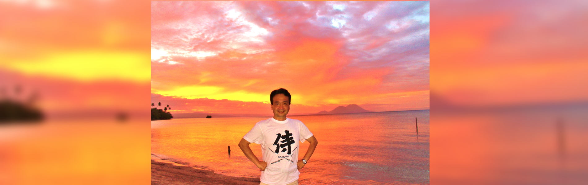 井上和彦
